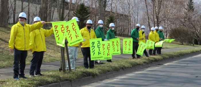 写真2:街頭啓発の様子