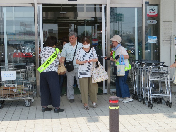 スーパーアークス宮の沢店駐車場での啓発