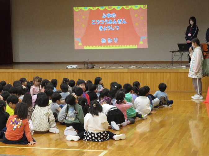 交通安全教室の様子1