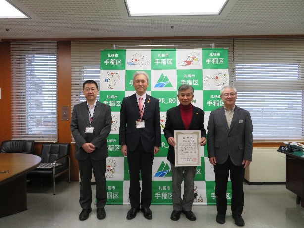 記念撮影の様子