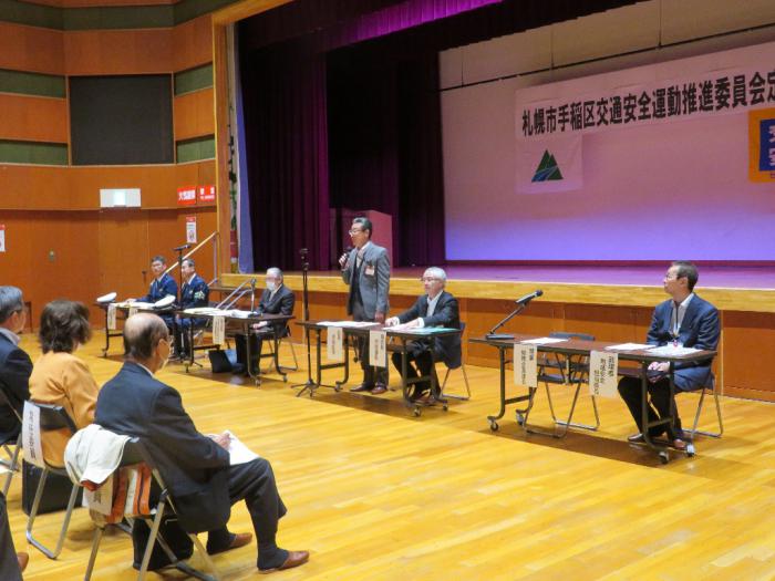 令和6年度札幌市手稲区交通安全運動推進委員会総会