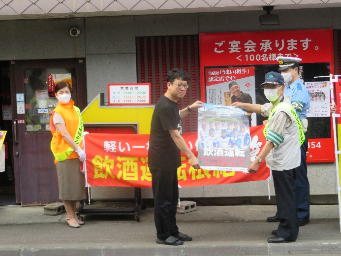 2023夏の交通安全運動の様子4