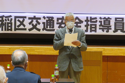 発足式の様子2