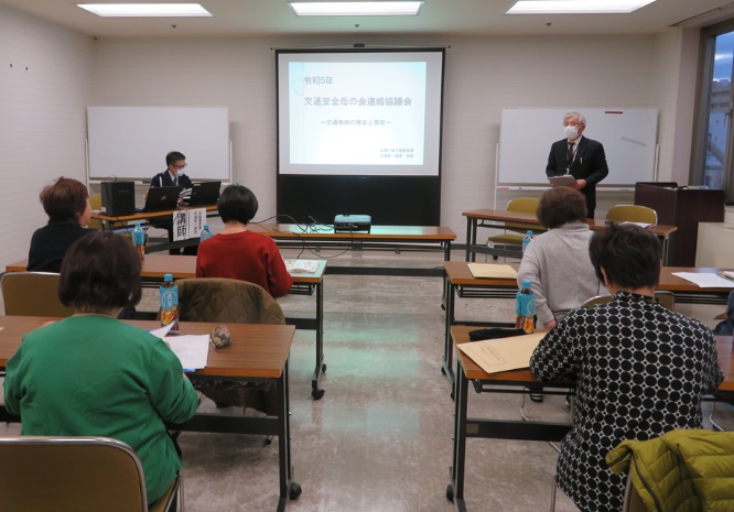研修会の様子