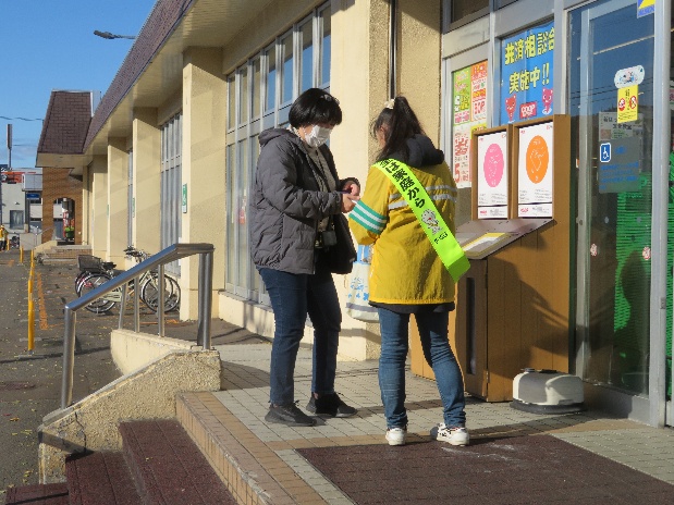 コープさっぽろ新発寒店での啓発