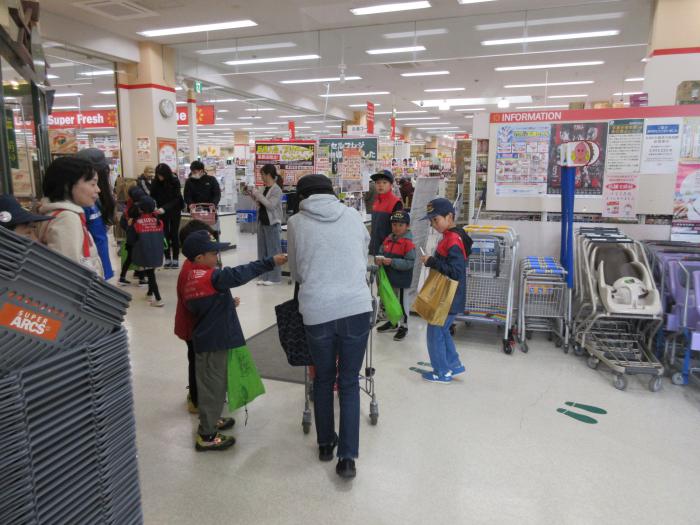 春の火災予防運動