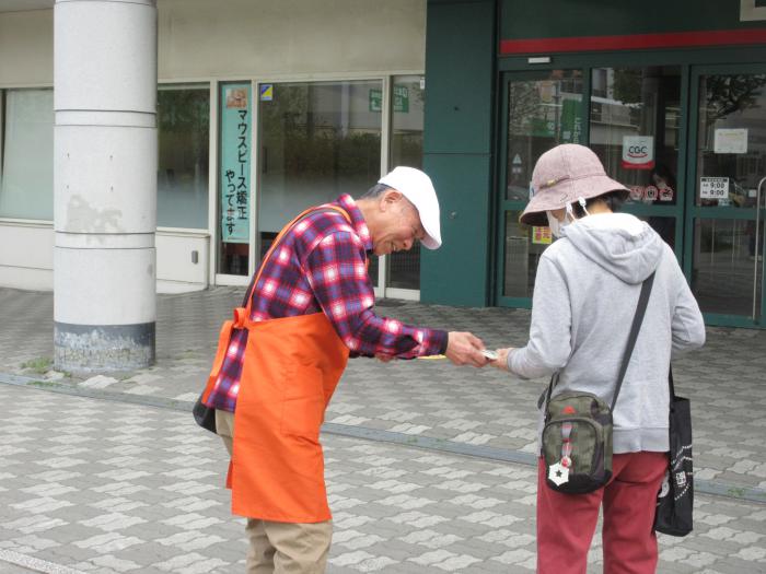 呼びかけ