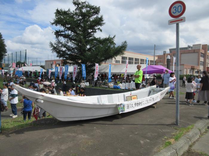 手稲山口運河まつり