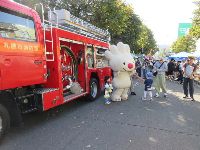 消防車とていぬ