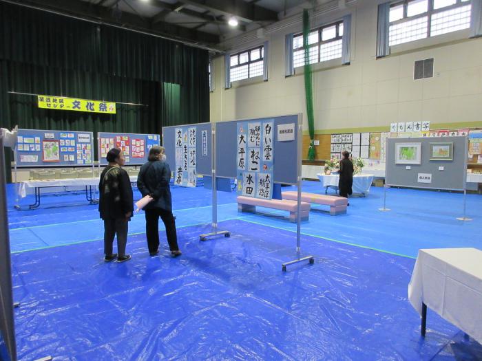 地区センター文化祭