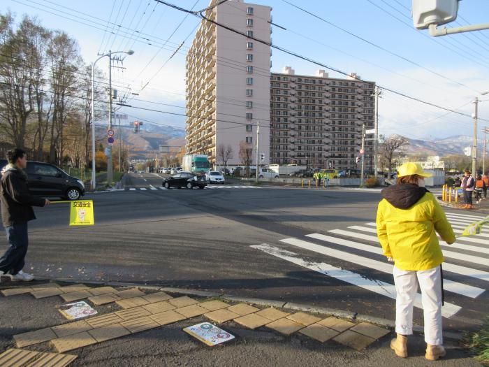 星置2条1丁目交差点