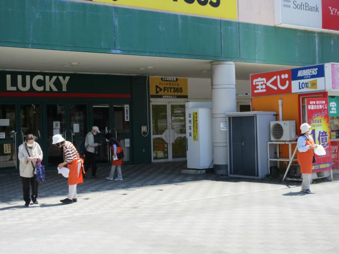 星置駅前街頭啓発