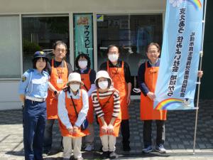 民生委員・児童委員の皆さん