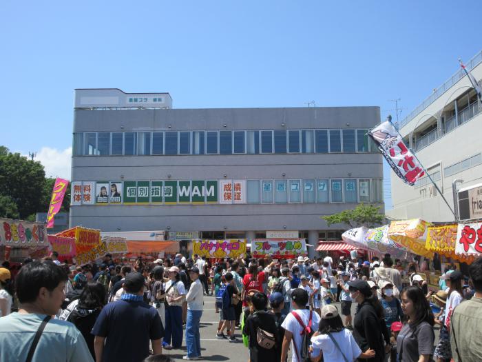 開催状況