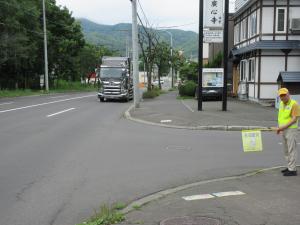 大型ダンプ