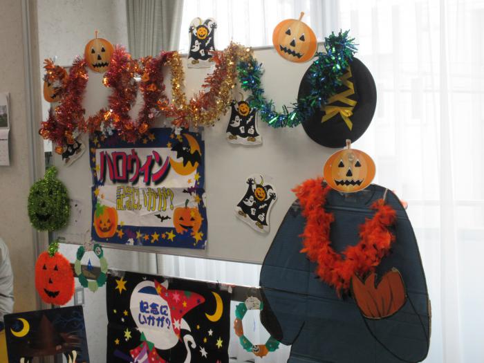 ハロウィン
