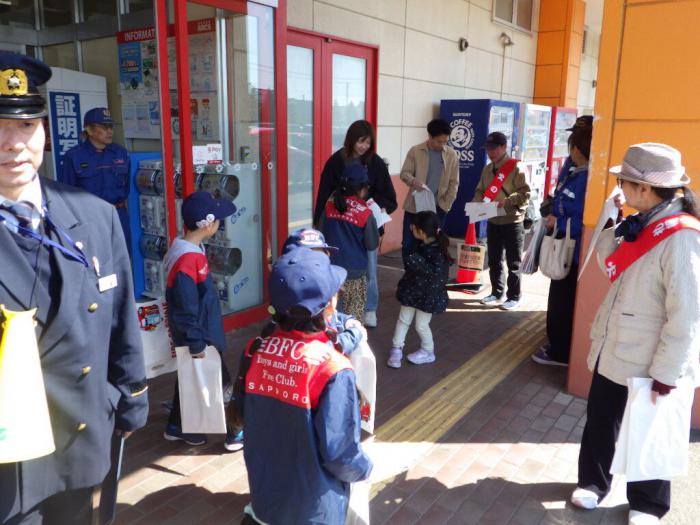 春の火災予防運動の街頭啓発