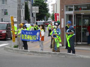 飲酒運転根絶の街頭啓発2