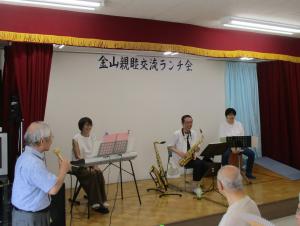 バンド演奏