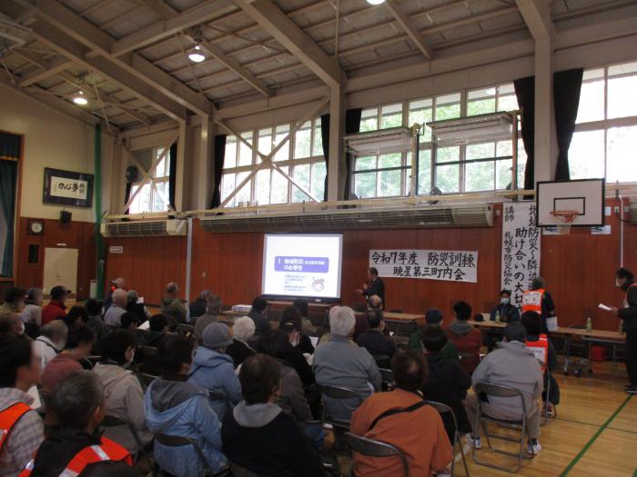 札幌市防災協会による講演