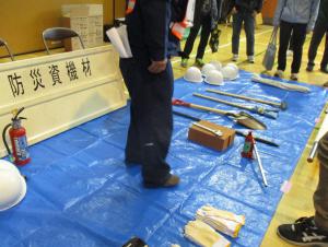 防災資機材の確認