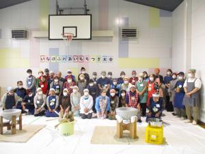 もちつき大会スタッフの皆さん