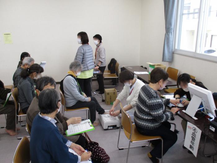 健康づくり事業「健康っていいね♪稲穂金山」