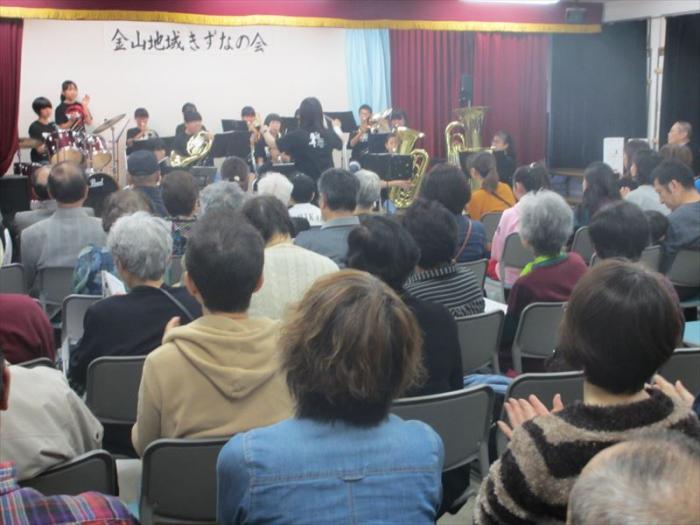 金山地域きずなの会文化祭のようす