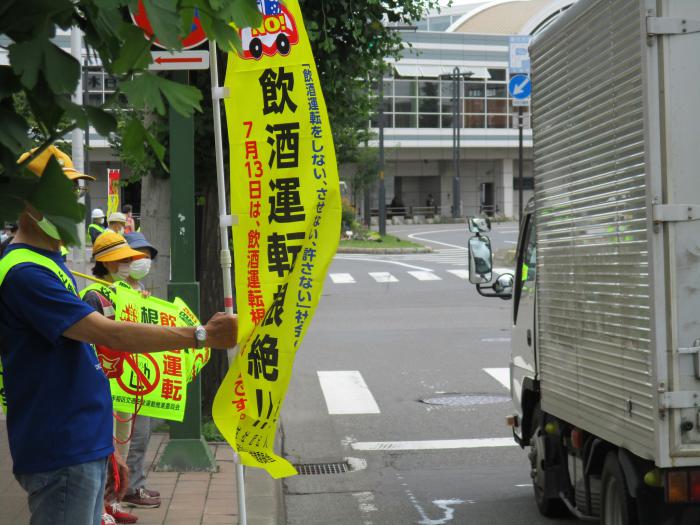 街頭啓発の様子3