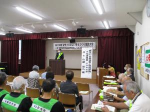 住民大会の様子2