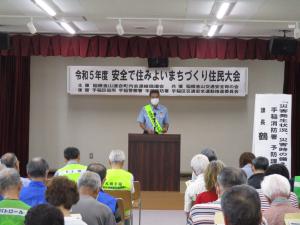 住民大会の様子3
