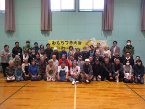 金山ふれあいもちつき大会の様子3