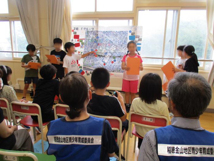 発表会の様子