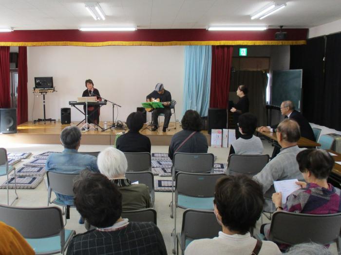 金山地域きずなの会