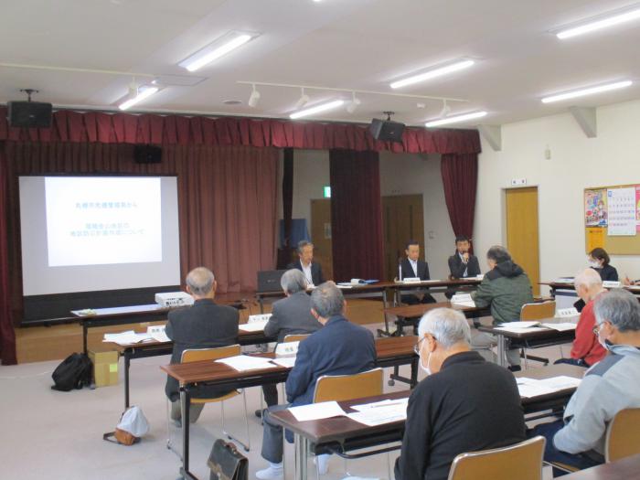 会議の様子1