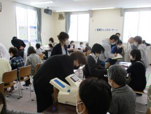 健康チェックの様子