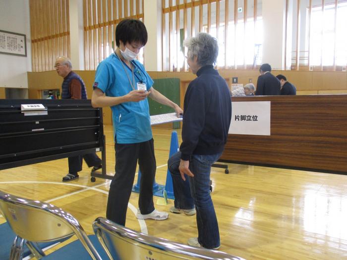 過去の健康づくり会場のようす