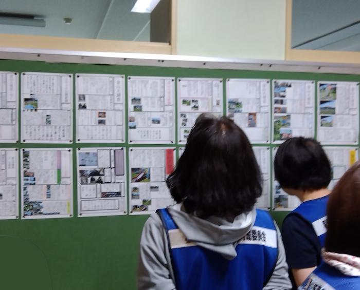 発見の内容を新聞にまとめました