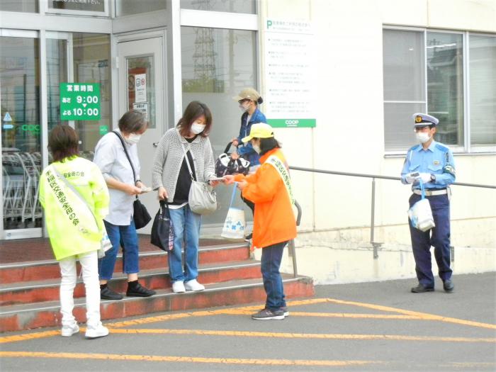 街頭啓発の写真