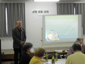 会長挨拶の写真
