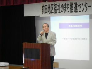 稲積連合町内会松田会長の挨拶の写真