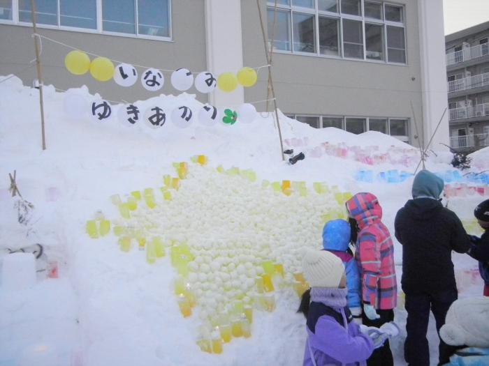 いなづみ雪あかりの様子