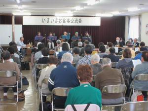 ウクレレ演奏の写真