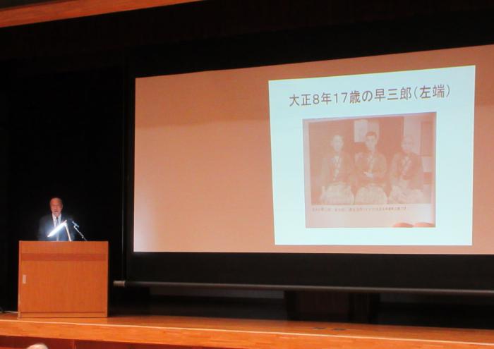 沖田会長による講演