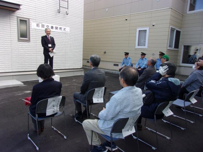 手稲区長の挨拶