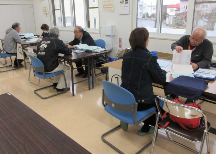 国勢調査の調査書受付