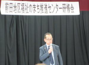 大塚氏による講演