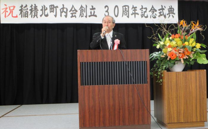 松田会長