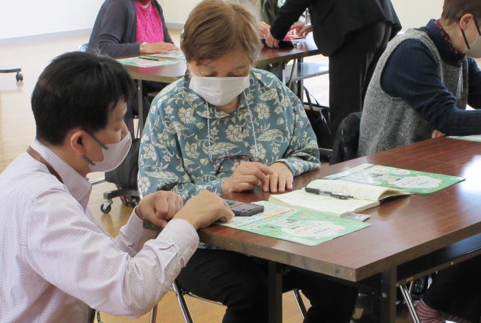 個別に教えてもう方