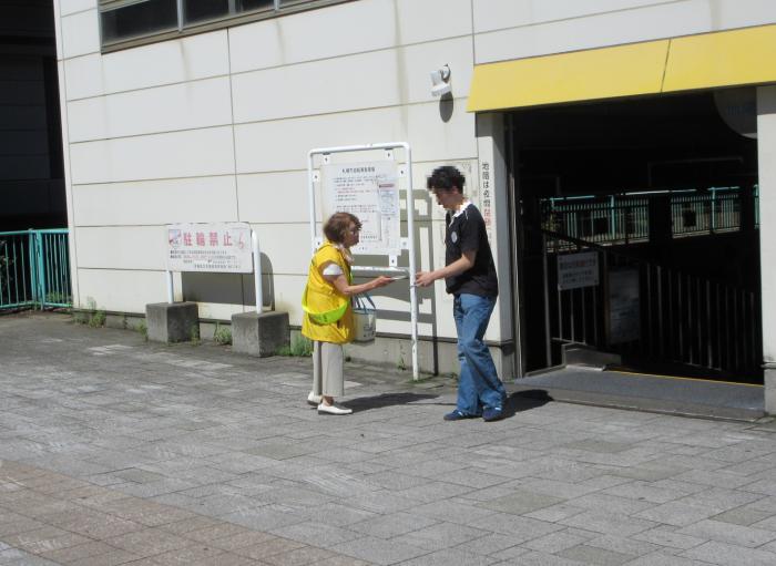 街頭啓発の様子3